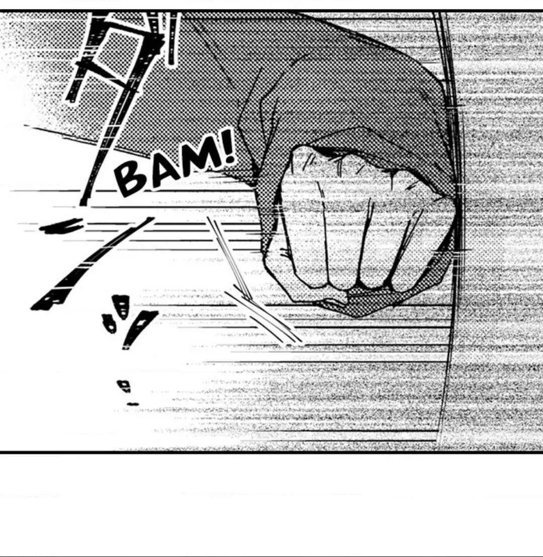 Beastly Boss is My Neighbor Chapter 27 page 27 - 