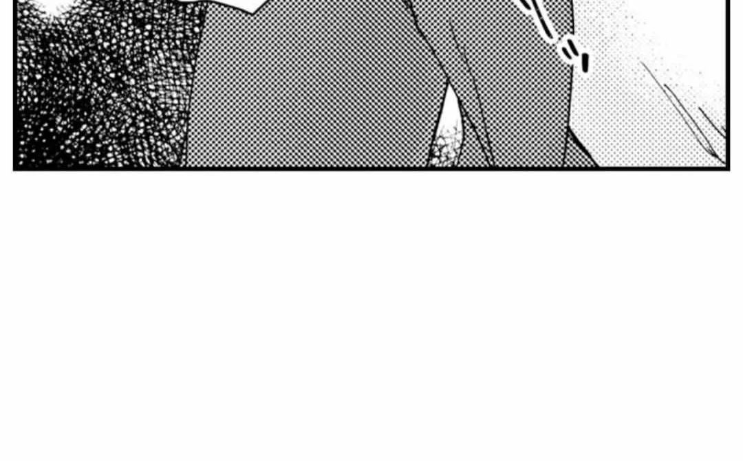 Beastly Boss is My Neighbor Chapter 27 page 29 - 