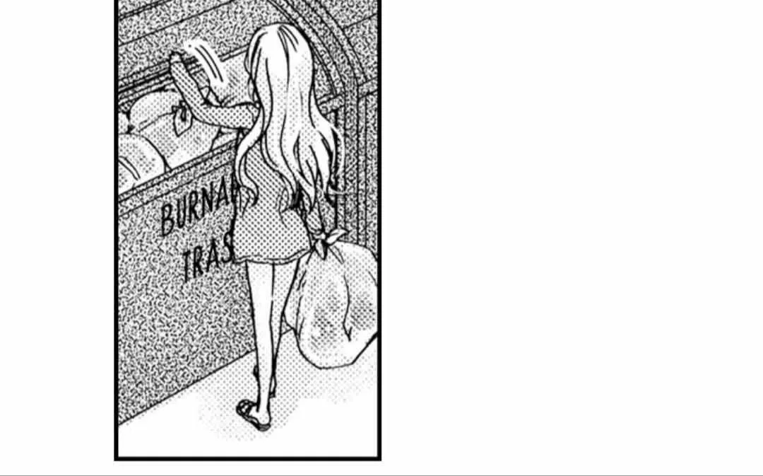 Beastly Boss is My Neighbor Chapter 27 page 31 - 