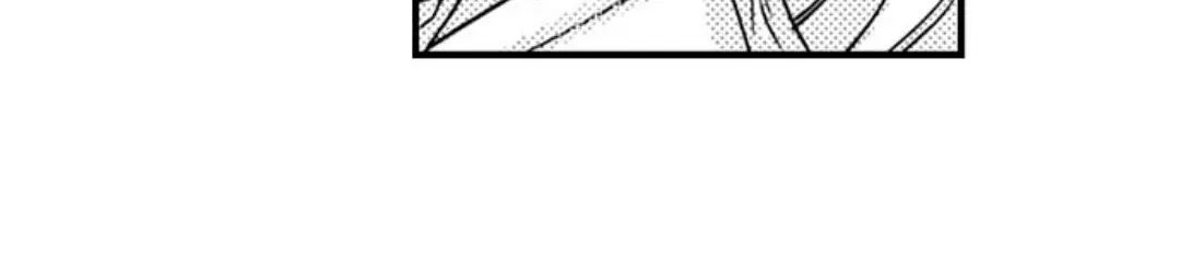 Beastly Boss is My Neighbor Chapter 27 page 5 - 