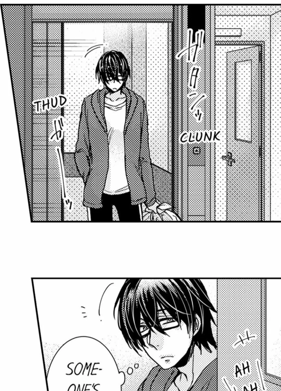 Beastly Boss is My Neighbor Chapter 27 page 47 - 