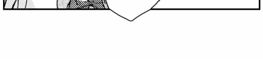 Beastly Boss is My Neighbor Chapter 27 page 54 - 