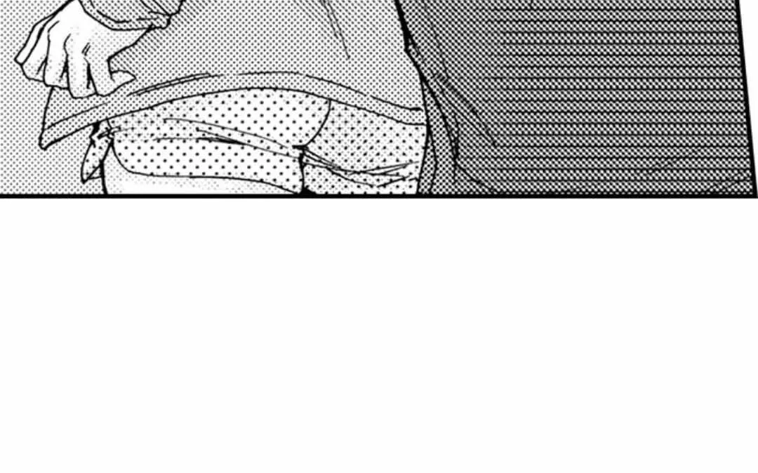 Beastly Boss is My Neighbor Chapter 27 page 57 - 