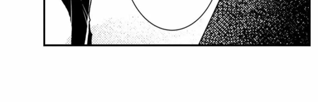 Beastly Boss is My Neighbor Chapter 27 page 65 - 