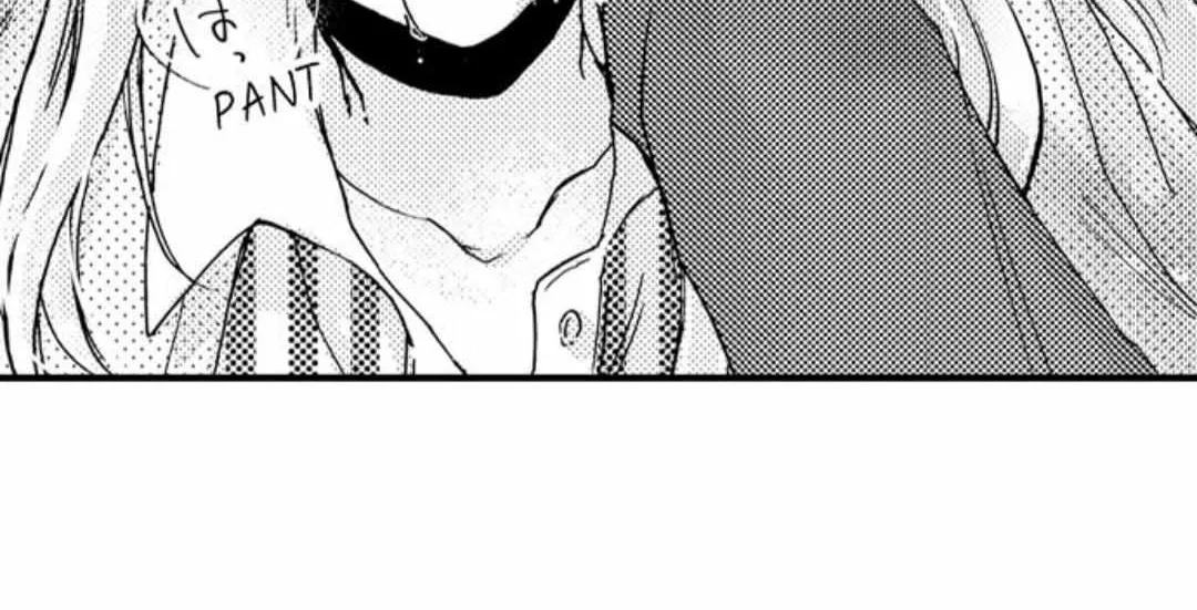 Beastly Boss is My Neighbor Chapter 27 page 10 - 