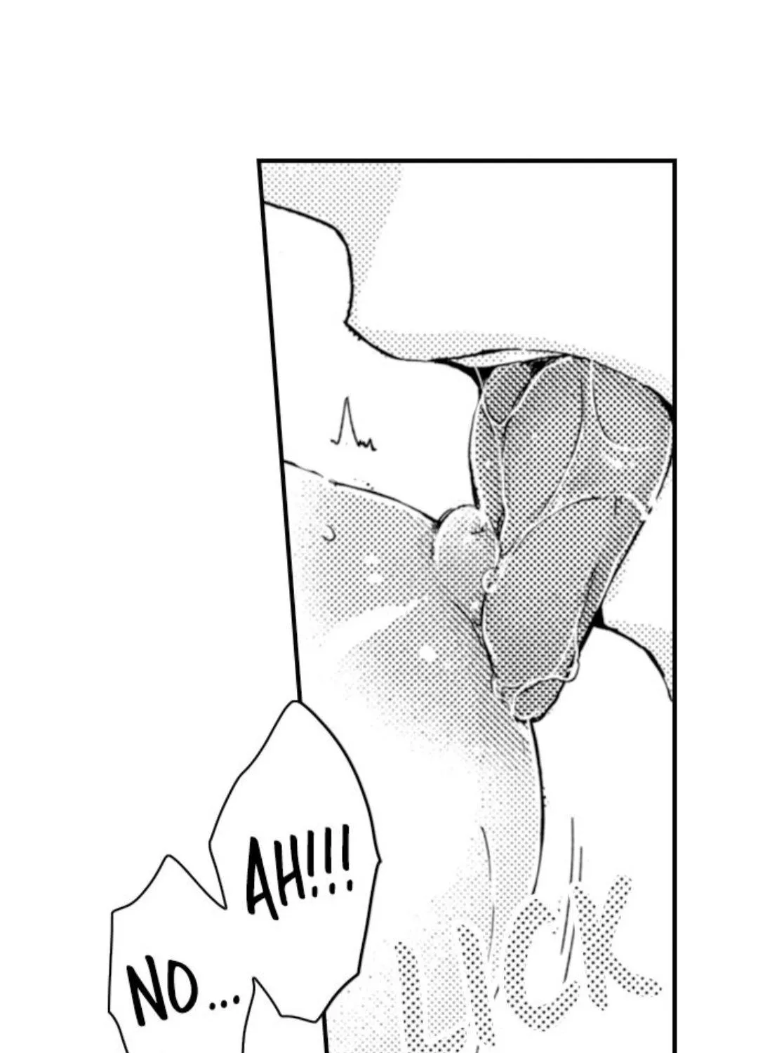 Beastly Boss is My Neighbor Chapter 28 page 16 - 
