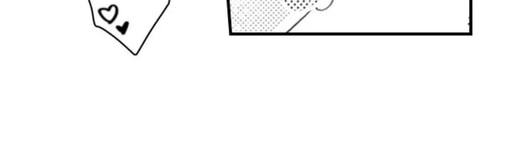 Beastly Boss is My Neighbor Chapter 28 page 17 - 