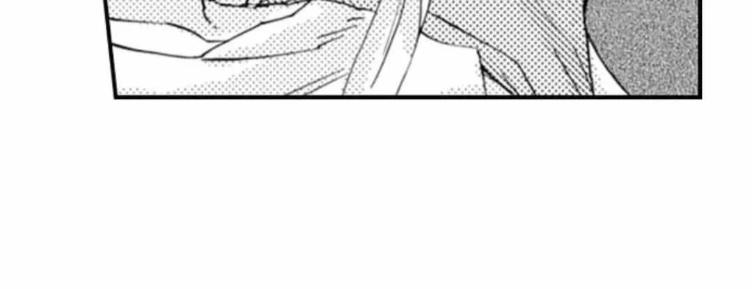 Beastly Boss is My Neighbor Chapter 28 page 21 - 