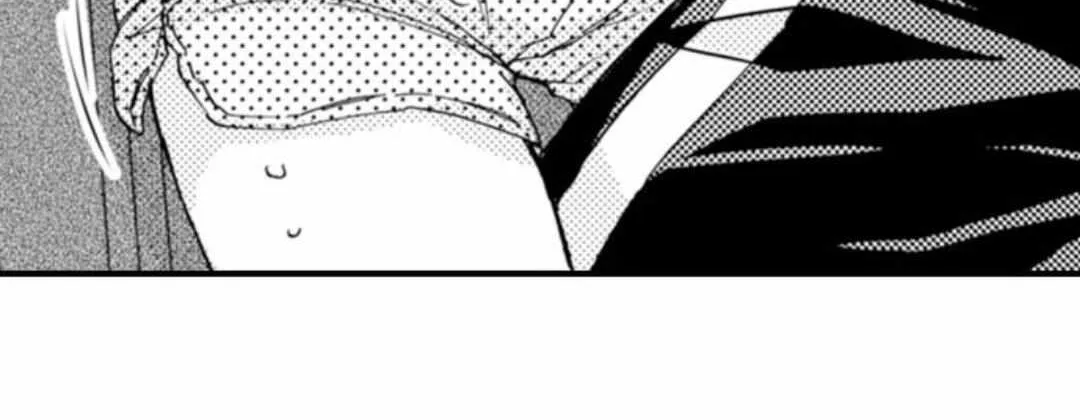 Beastly Boss is My Neighbor Chapter 28 page 27 - 