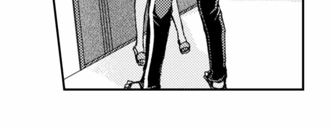 Beastly Boss is My Neighbor Chapter 28 page 4 - 