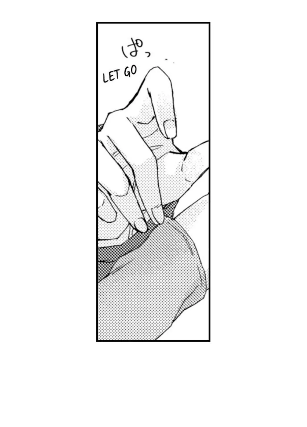 Beastly Boss is My Neighbor Chapter 28 page 39 - 
