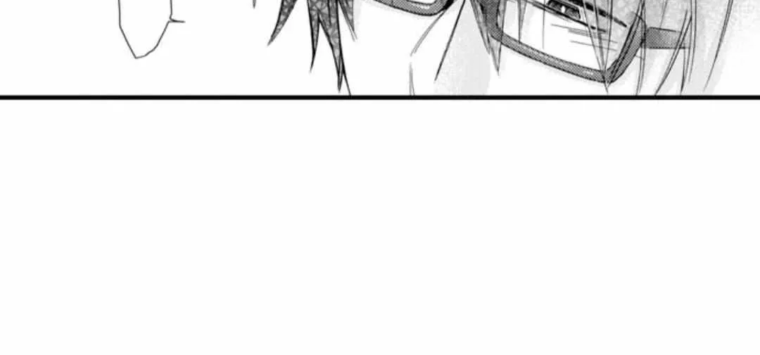 Beastly Boss is My Neighbor Chapter 28 page 46 - 