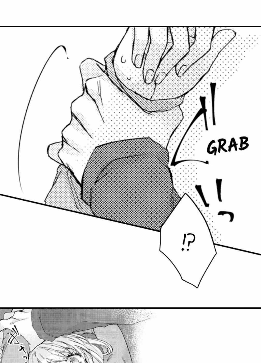 Beastly Boss is My Neighbor Chapter 28 page 7 - 