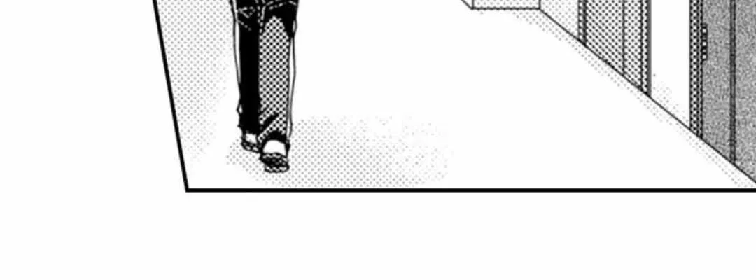 Beastly Boss is My Neighbor Chapter 28 page 62 - 