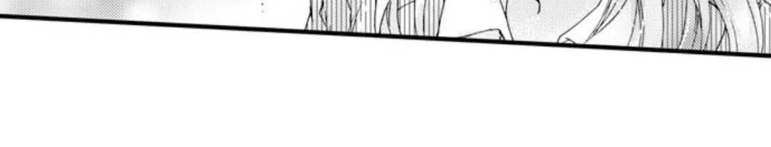 Beastly Boss is My Neighbor Chapter 29 page 13 - 