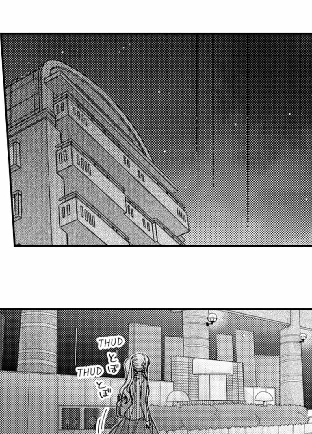 Beastly Boss is My Neighbor Chapter 29 page 16 - 