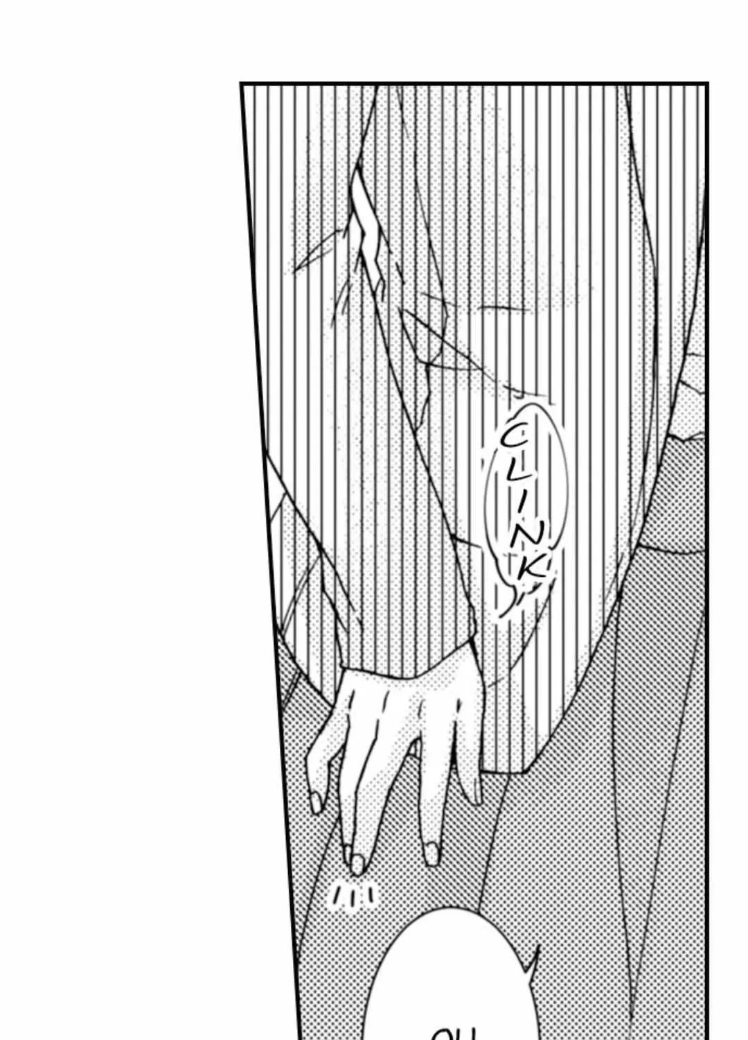 Beastly Boss is My Neighbor Chapter 29 page 18 - 