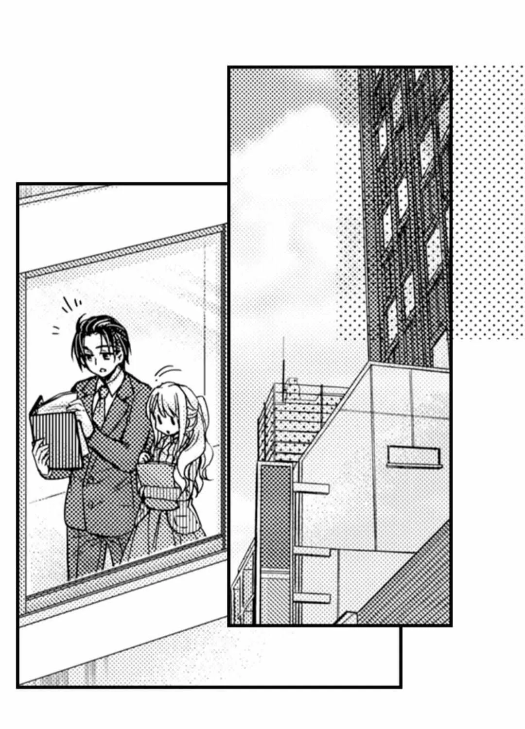 Beastly Boss is My Neighbor Chapter 29 page 3 - 