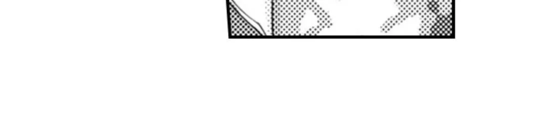 Beastly Boss is My Neighbor Chapter 29 page 36 - 