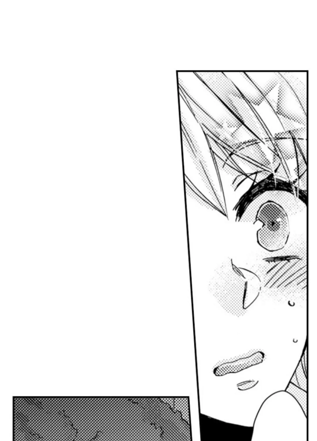 Beastly Boss is My Neighbor Chapter 29 page 39 - 