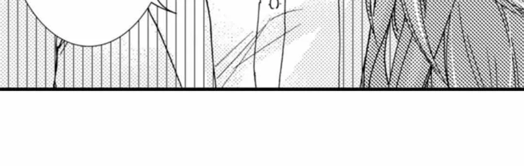 Beastly Boss is My Neighbor Chapter 29 page 60 - 