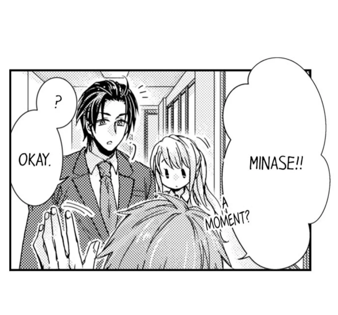 Beastly Boss is My Neighbor Chapter 29 page 7 - 