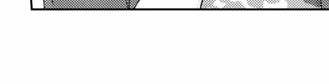 Beastly Boss is My Neighbor Chapter 29 page 66 - 