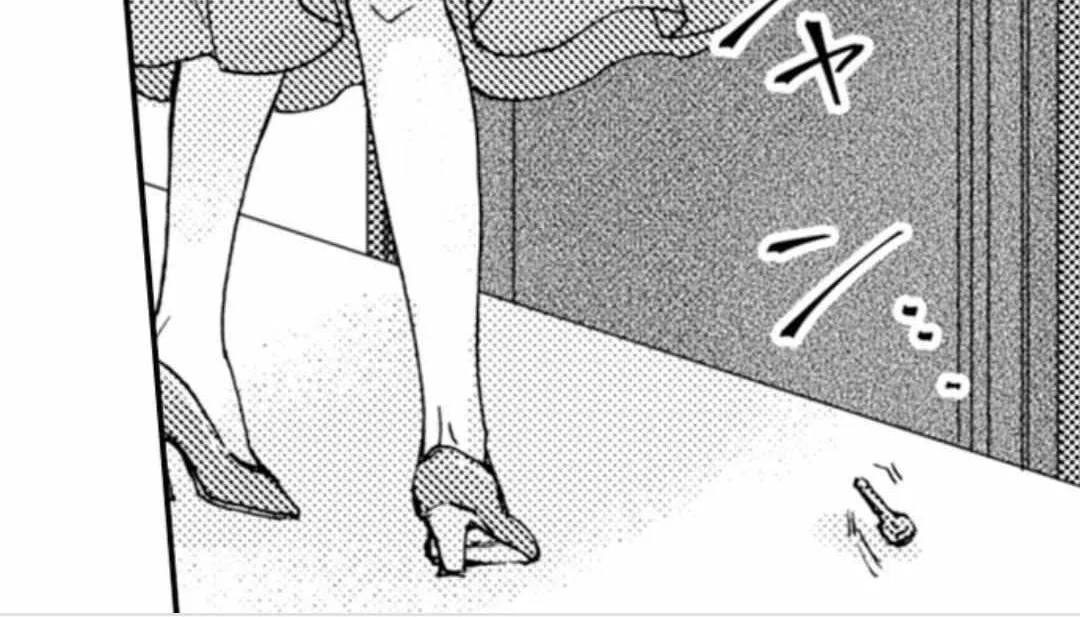 Beastly Boss is My Neighbor Chapter 29 page 72 - 
