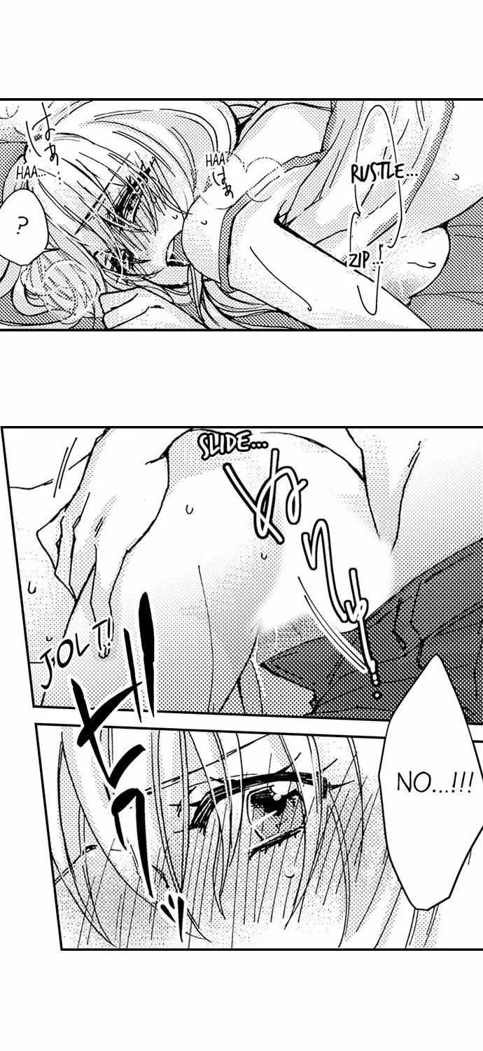 Beastly Boss is My Neighbor Chapter 3 page 15 - 