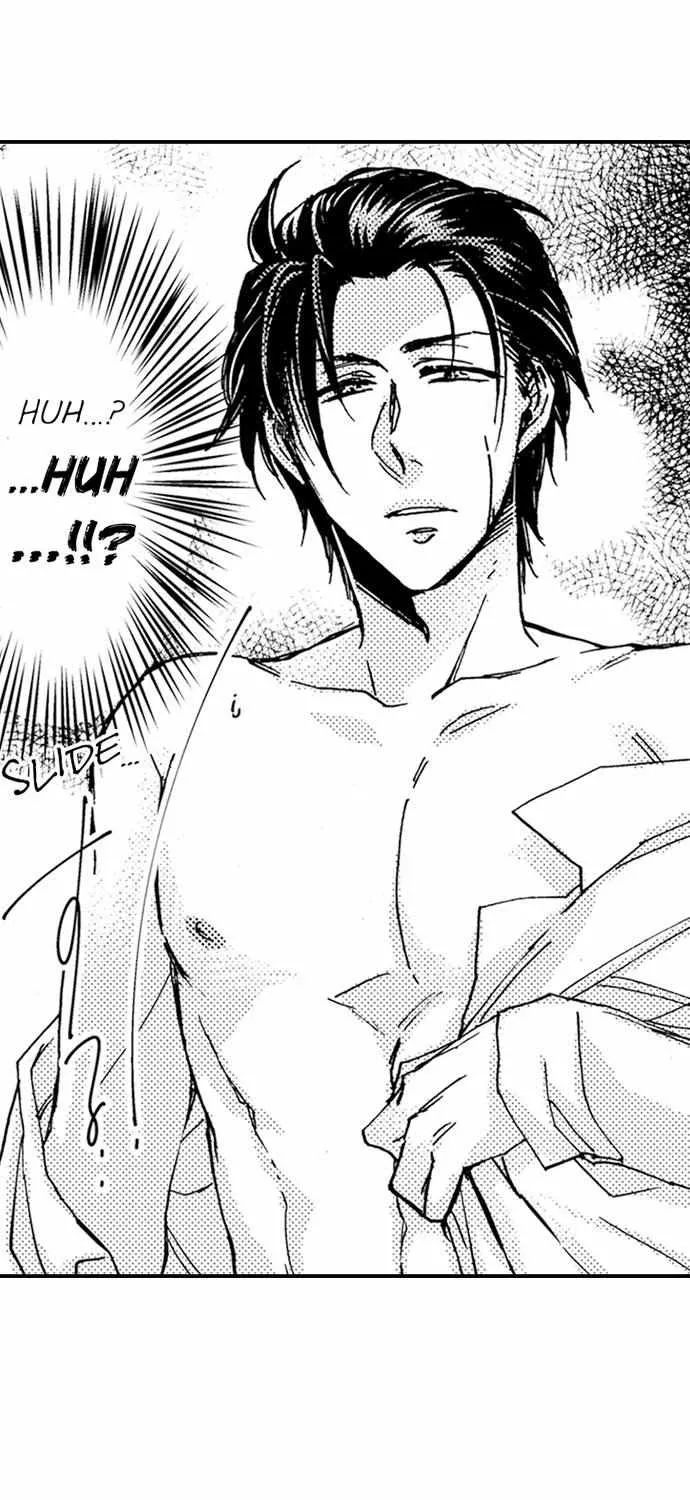 Beastly Boss is My Neighbor Chapter 3 page 3 - 