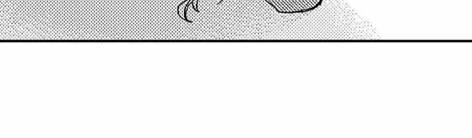 Beastly Boss is My Neighbor Chapter 3 page 29 - 