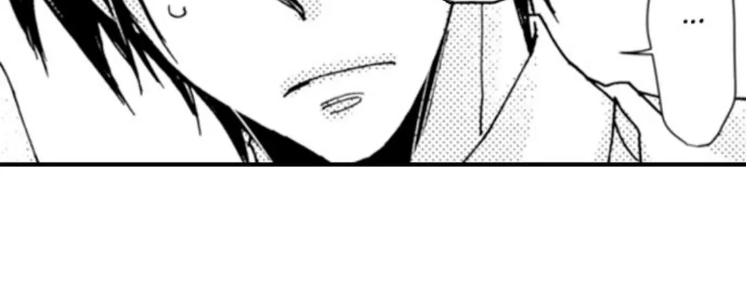 Beastly Boss is My Neighbor Chapter 30 page 19 - 