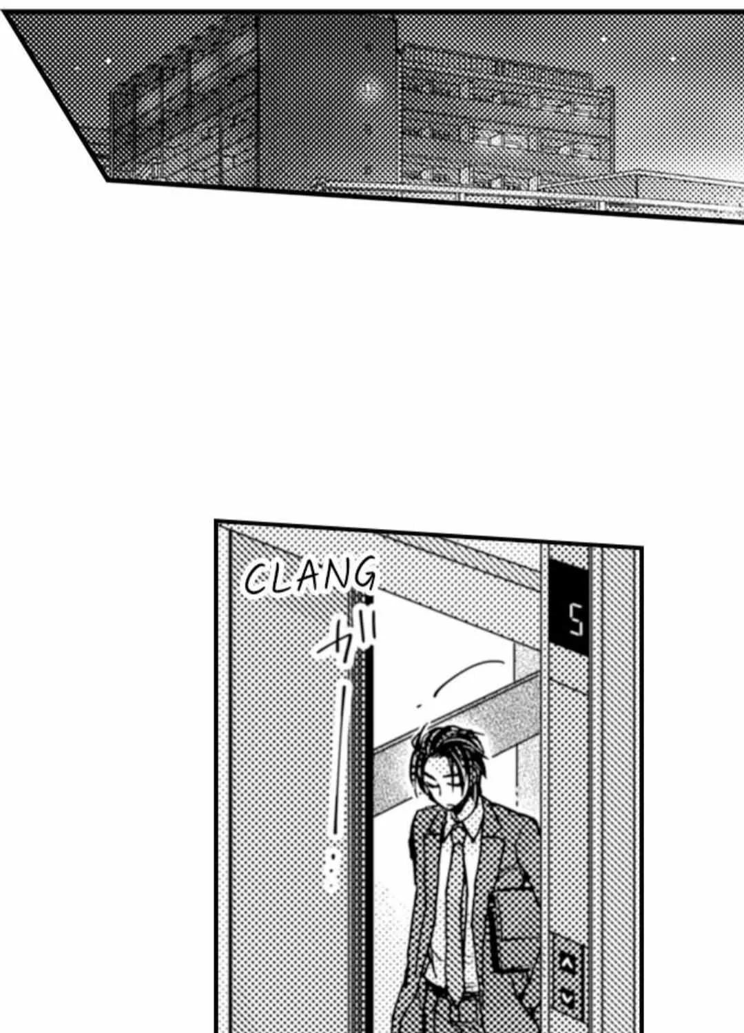 Beastly Boss is My Neighbor Chapter 30 page 3 - 
