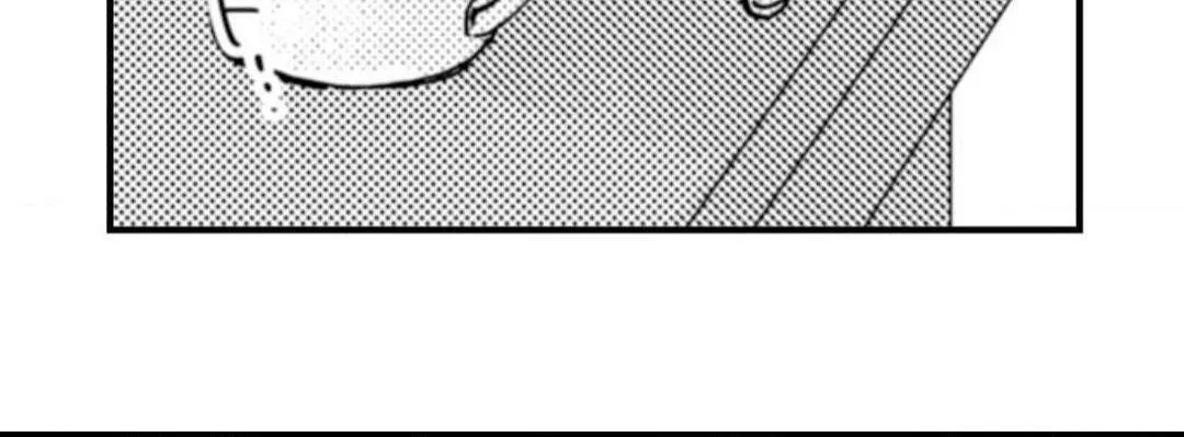 Beastly Boss is My Neighbor Chapter 30 page 24 - 