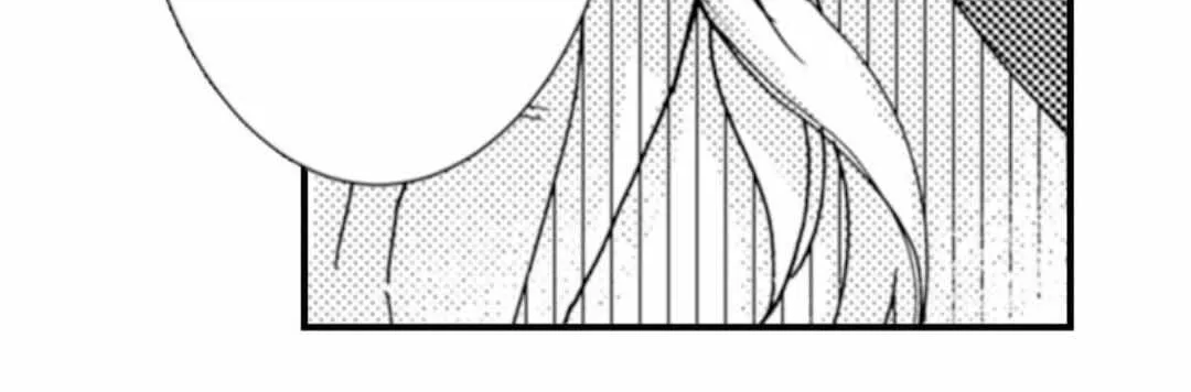 Beastly Boss is My Neighbor Chapter 30 page 28 - 