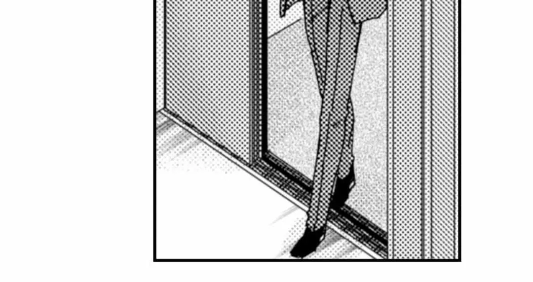 Beastly Boss is My Neighbor Chapter 30 page 4 - 