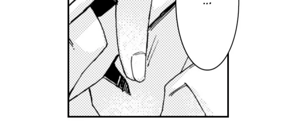 Beastly Boss is My Neighbor Chapter 30 page 34 - 