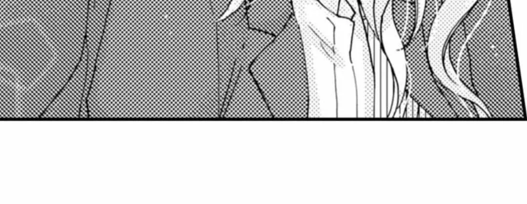 Beastly Boss is My Neighbor Chapter 30 page 42 - 