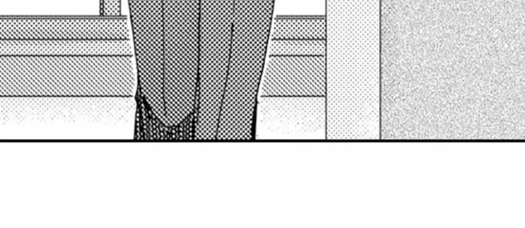 Beastly Boss is My Neighbor Chapter 30 page 6 - 