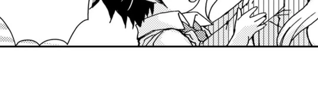 Beastly Boss is My Neighbor Chapter 31 page 11 - 