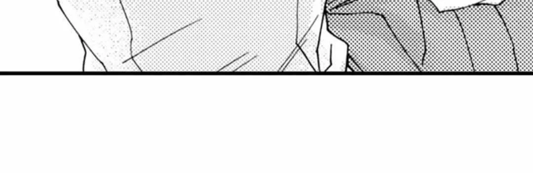 Beastly Boss is My Neighbor Chapter 31 page 16 - 