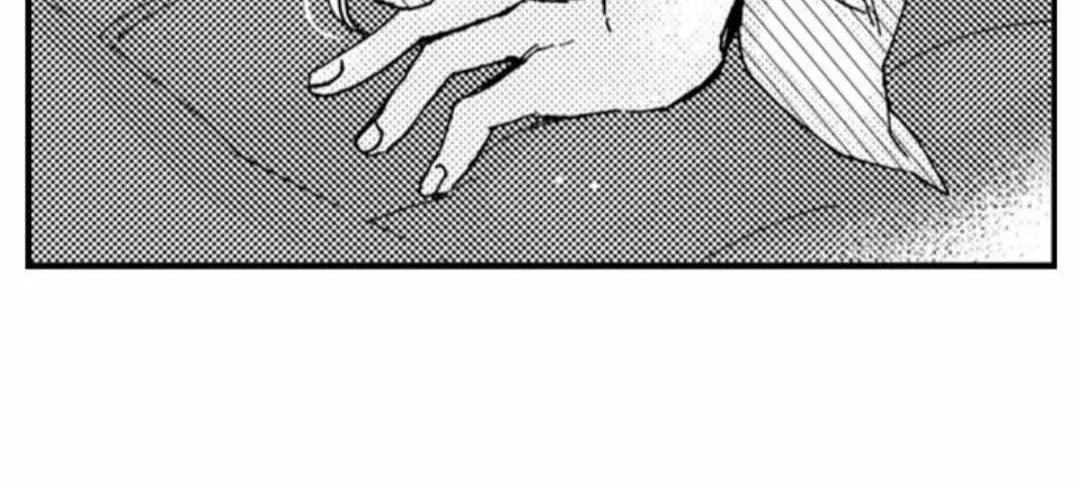 Beastly Boss is My Neighbor Chapter 31 page 28 - 