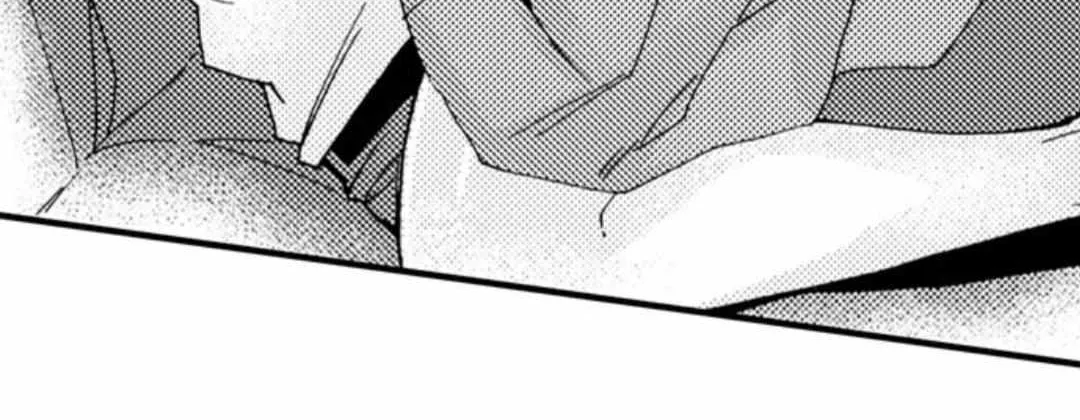 Beastly Boss is My Neighbor Chapter 31 page 4 - 
