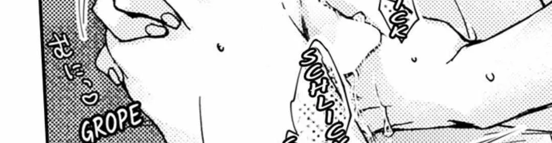 Beastly Boss is My Neighbor Chapter 31 page 34 - 