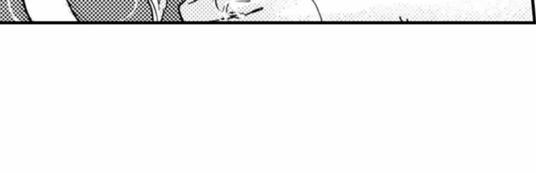 Beastly Boss is My Neighbor Chapter 31 page 41 - 