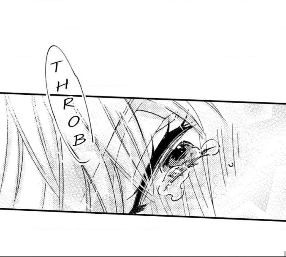 Beastly Boss is My Neighbor Chapter 31 page 47 - 