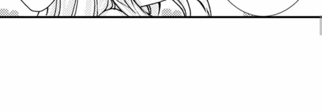 Beastly Boss is My Neighbor Chapter 31 page 53 - 