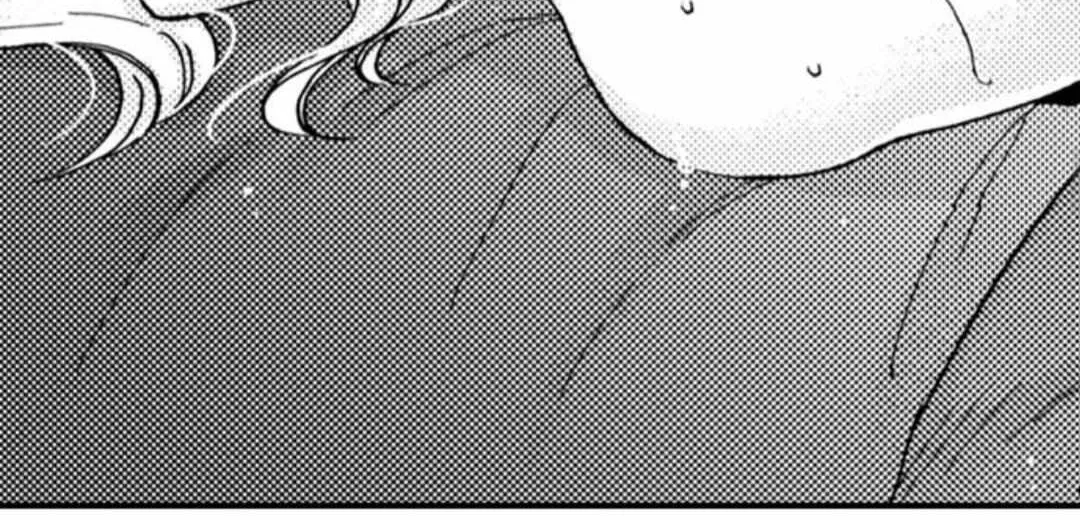 Beastly Boss is My Neighbor Chapter 31 page 56 - 