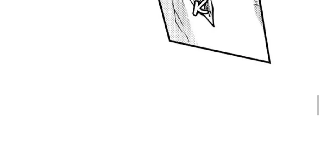 Beastly Boss is My Neighbor Chapter 31 page 60 - 
