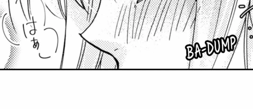 Beastly Boss is My Neighbor Chapter 31 page 9 - 